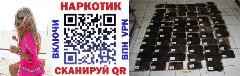 Где продают наркотики Лабытнанги Каннабис  Метадон  МЕФ  Альфа ПВП 