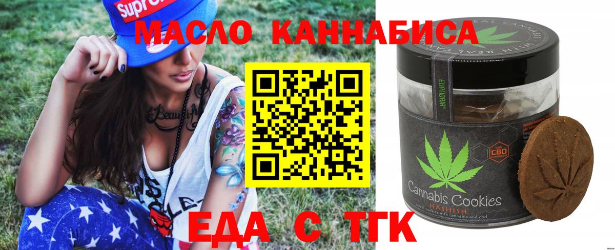 Экстази  Кодеин  Лабытнанги  МАРИХУАНА  Вход с VPN  Меф МЯУ МЯУ  