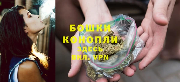 гашиш Инсар
