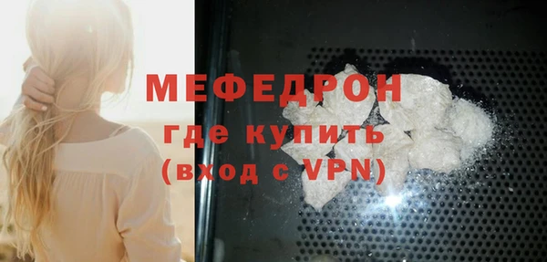 2c-b Иннополис