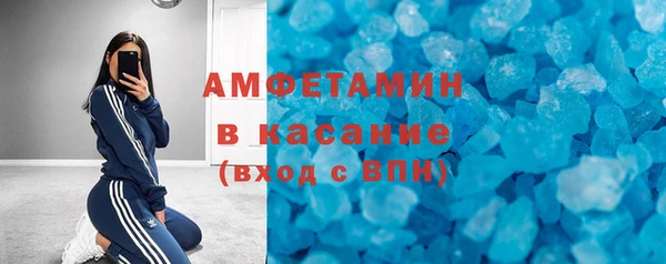 2c-b Иннополис