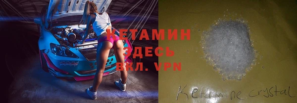 2c-b Иннополис
