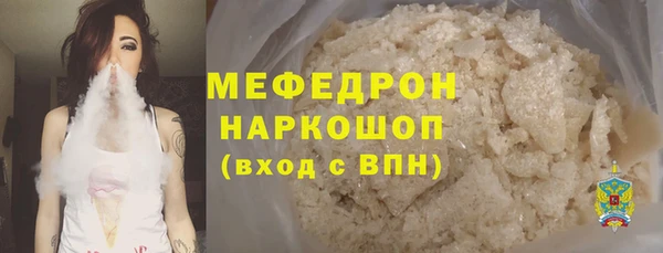2c-b Иннополис