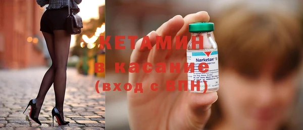 2c-b Иннополис