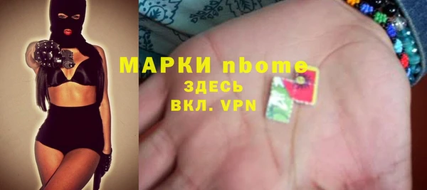 2c-b Иннополис