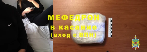 2c-b Иннополис