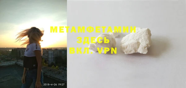 2c-b Иннополис