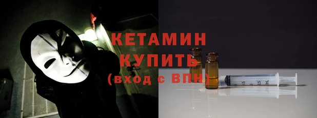 гашиш Инсар