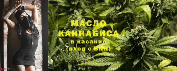 МДПВ Магадан