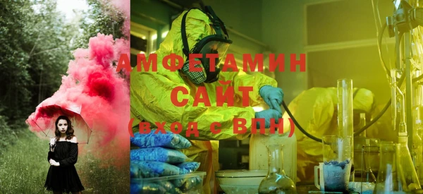 гашиш Инсар