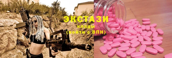 2c-b Иннополис