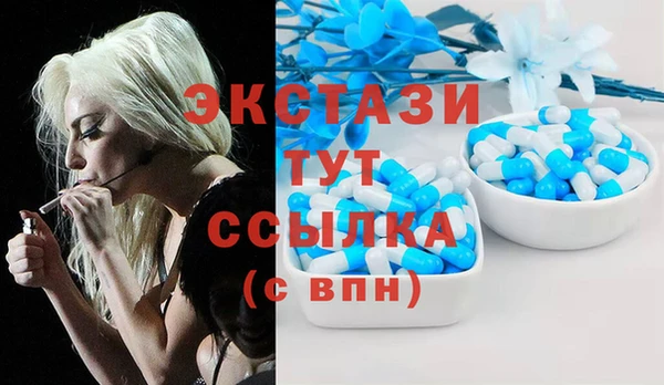 2c-b Иннополис