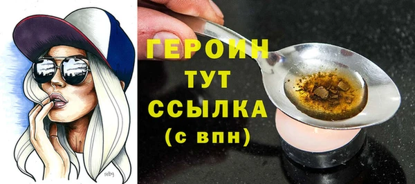 a pvp Няндома
