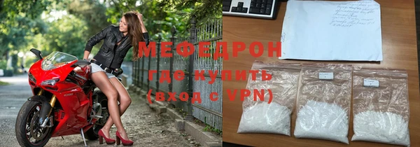гашиш Инсар