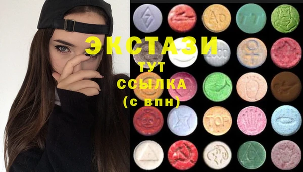 2c-b Иннополис
