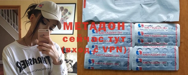 гашиш Инсар