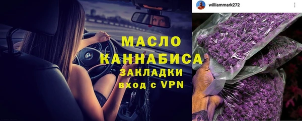 гашиш Инсар