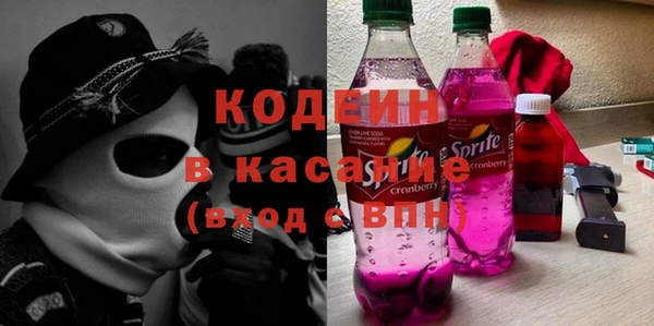 тгк Липки