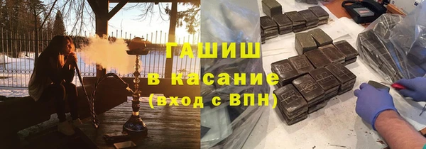 2c-b Иннополис