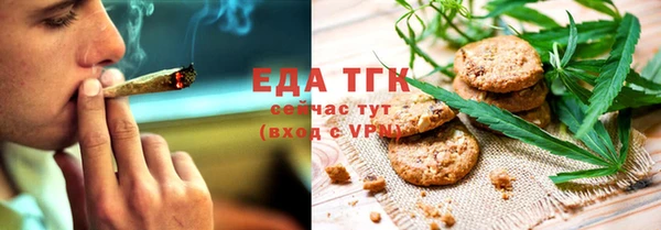 кокаин премиум Алзамай