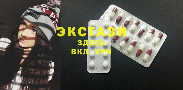 2c-b Иннополис