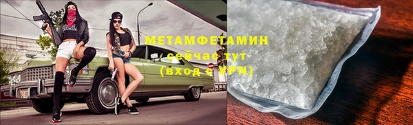 2c-b Иннополис