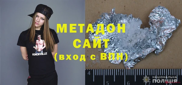 прущая мука Нязепетровск
