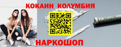 a pvp Краснокаменск