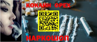 a pvp Краснокаменск