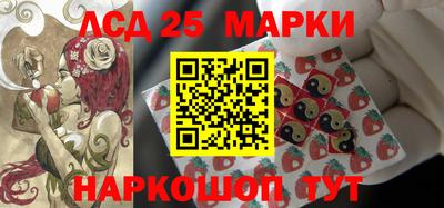 MDMA Краснознаменск