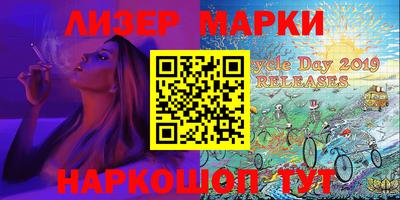 MDMA Краснознаменск