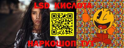MDMA Краснознаменск