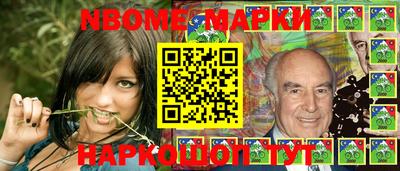 крисы Краснодар