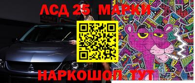 a pvp Краснокаменск