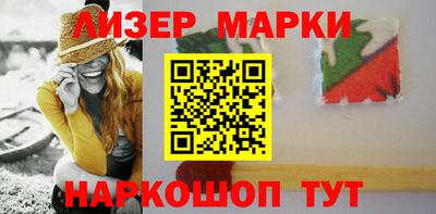 крисы Краснодар