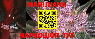 MDMA Краснознаменск