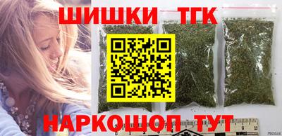 MDMA Краснознаменск