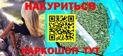 MDMA Краснознаменск