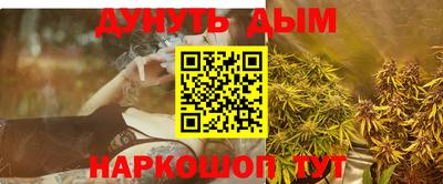 MDMA Краснознаменск