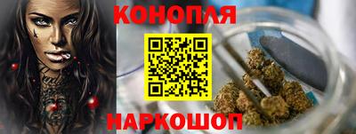 MDMA Краснознаменск