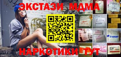 a pvp Краснокаменск