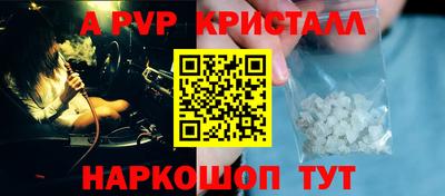 MDMA Краснознаменск
