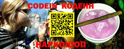 MDMA Краснознаменск