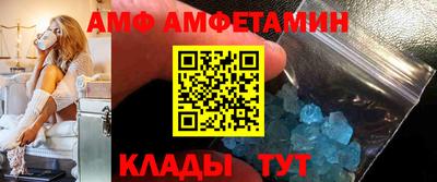 MDMA Краснознаменск