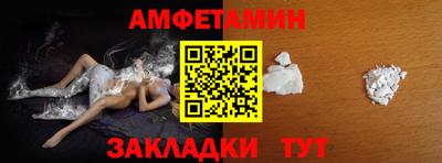 крисы Краснодар