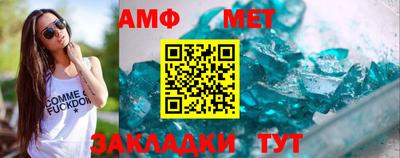 MDMA Краснознаменск