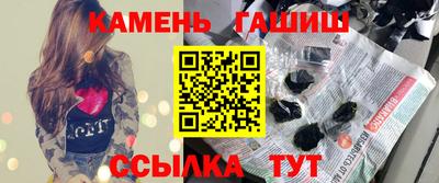 кокс Кумертау