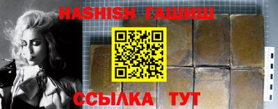 MDMA Краснознаменск