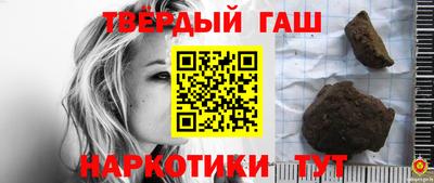 крисы Краснодар