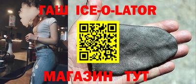 индика Кулебаки